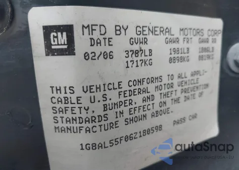 2006 Saturn Ion 3 из США, поврежденный, VIN 1G8AL55F06Z180598